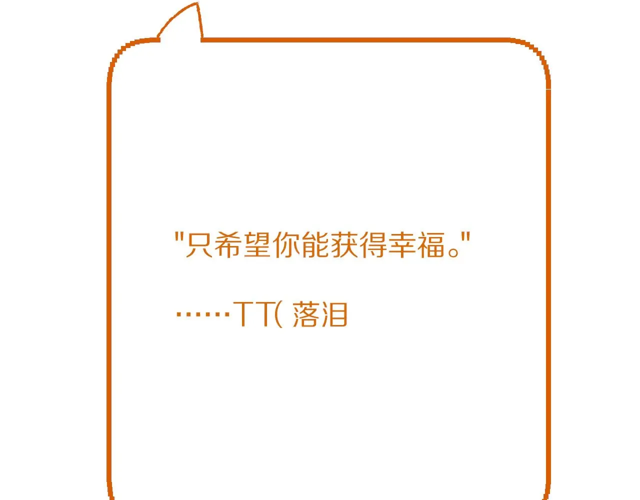 第714页