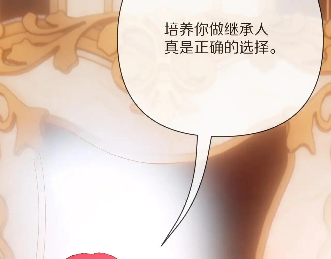 第489页