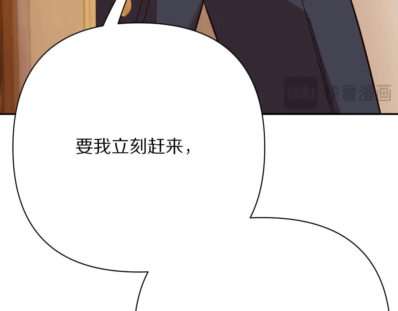 第558页