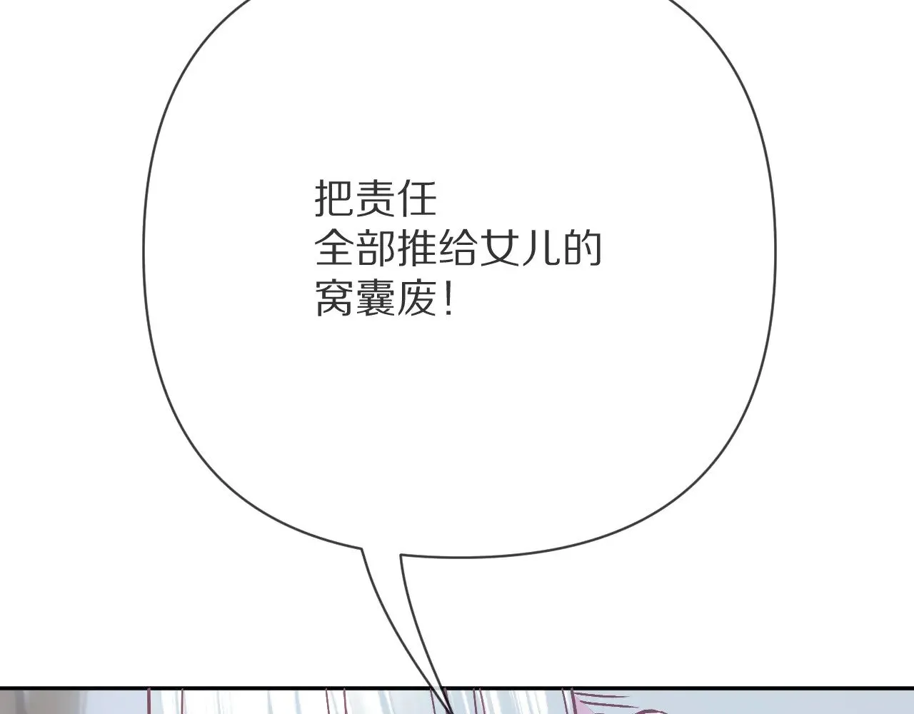 第396页