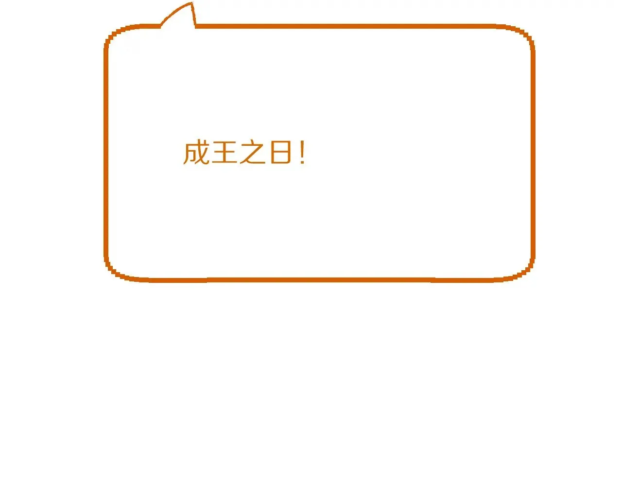 第603页
