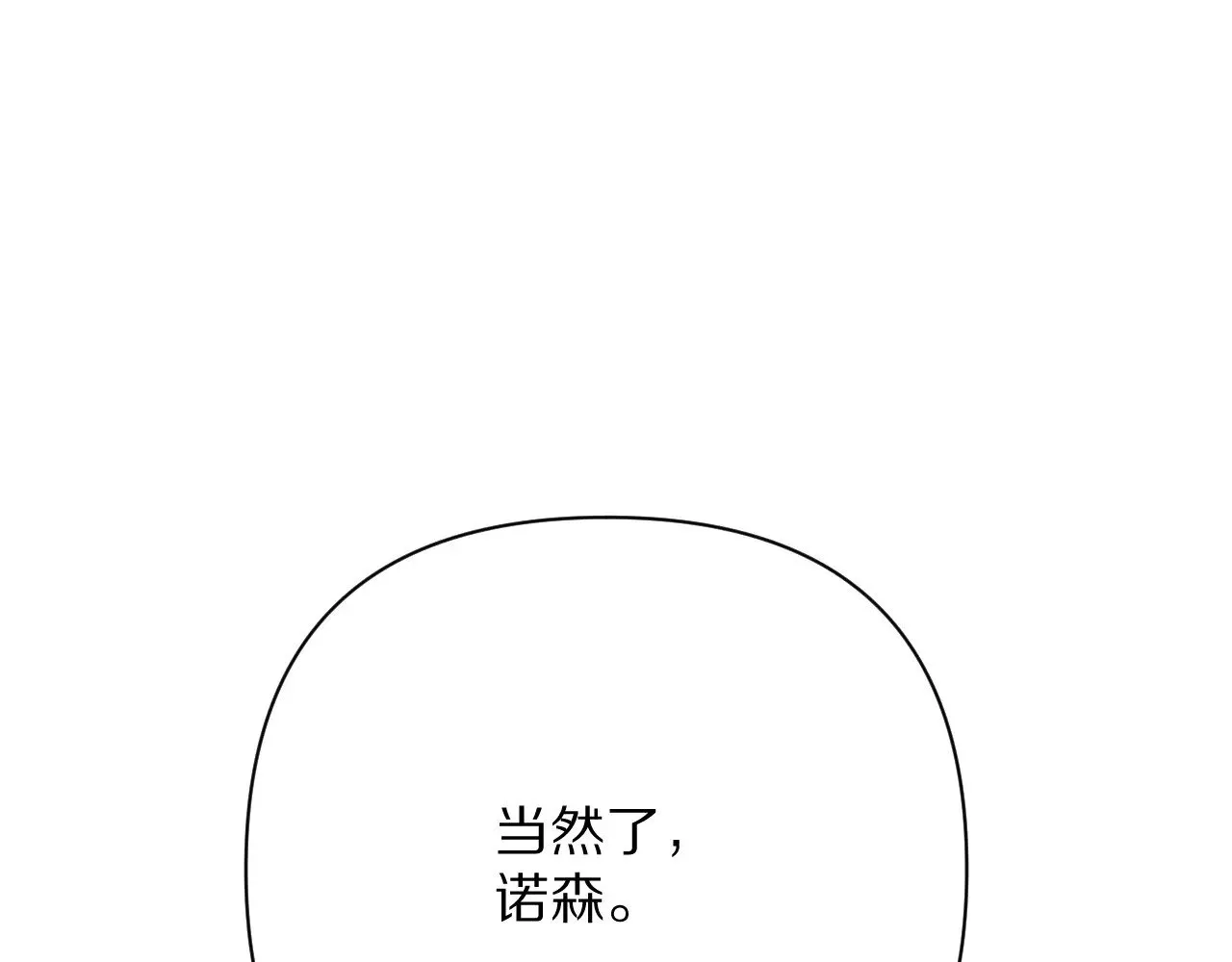 第564页