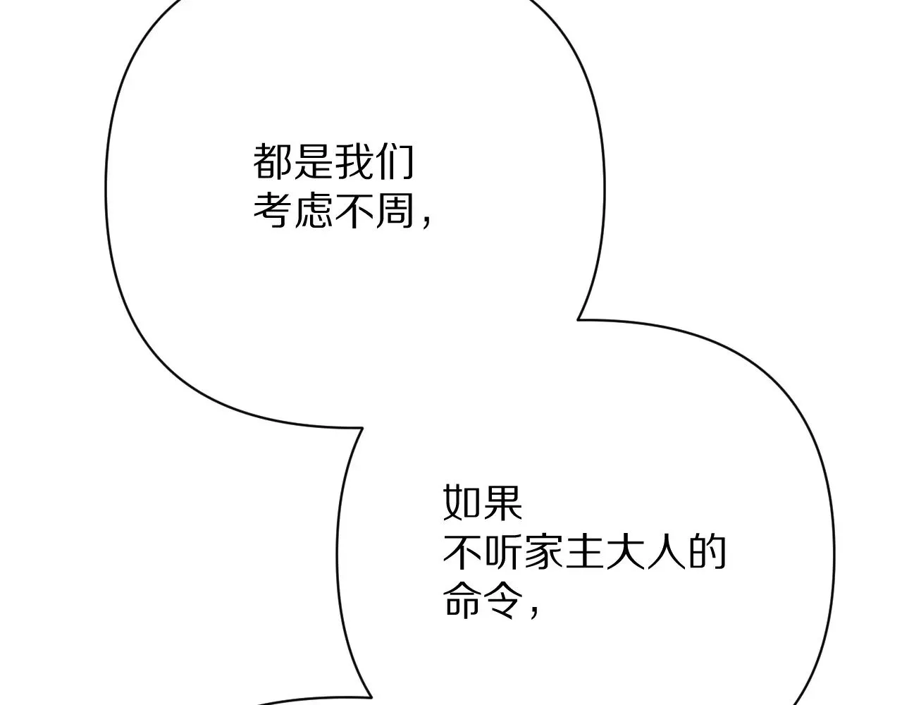 第405页