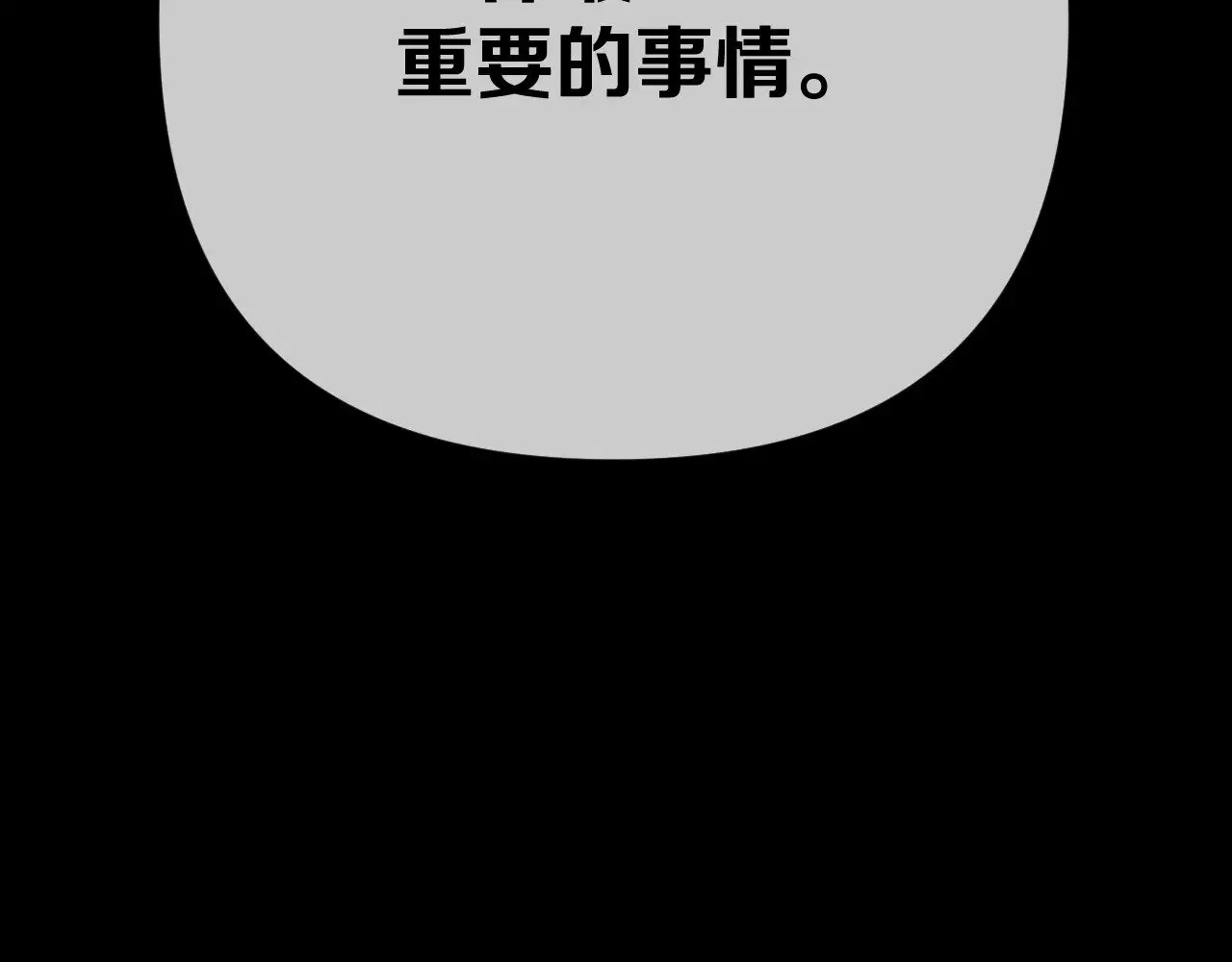 第591页
