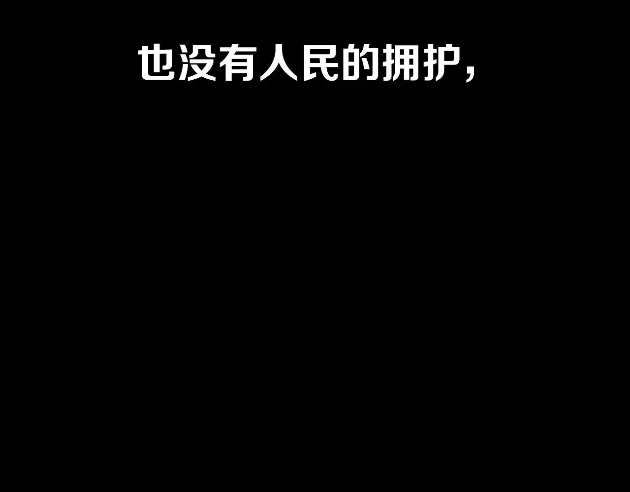 第282页