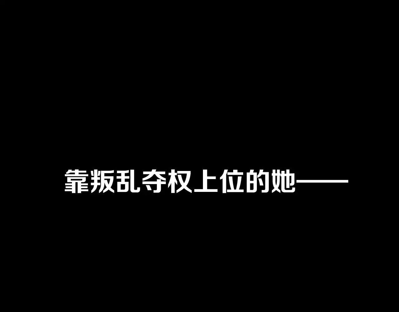 第297页