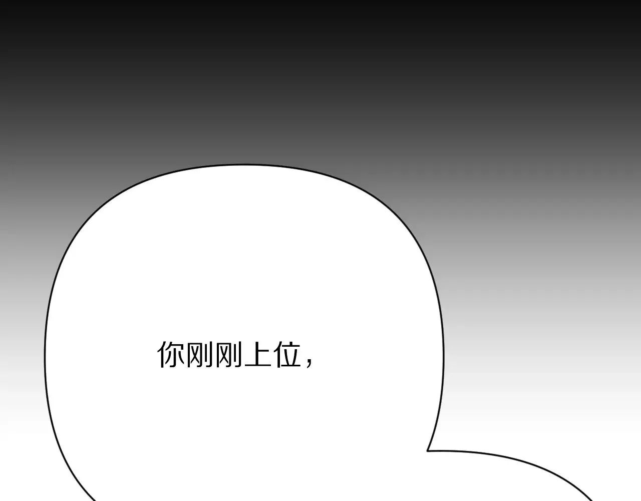 第456页