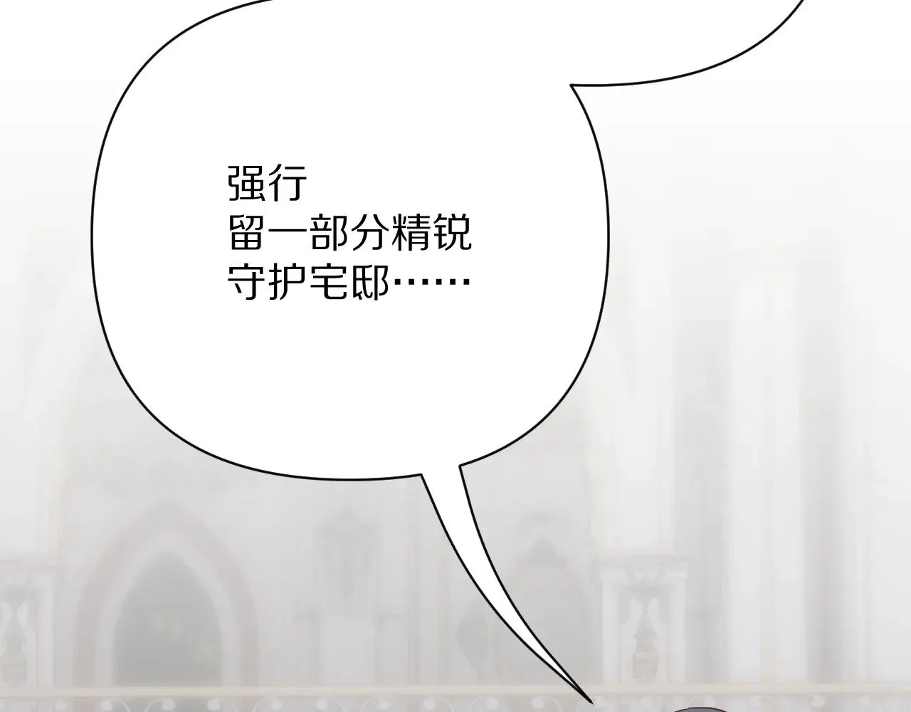 第408页