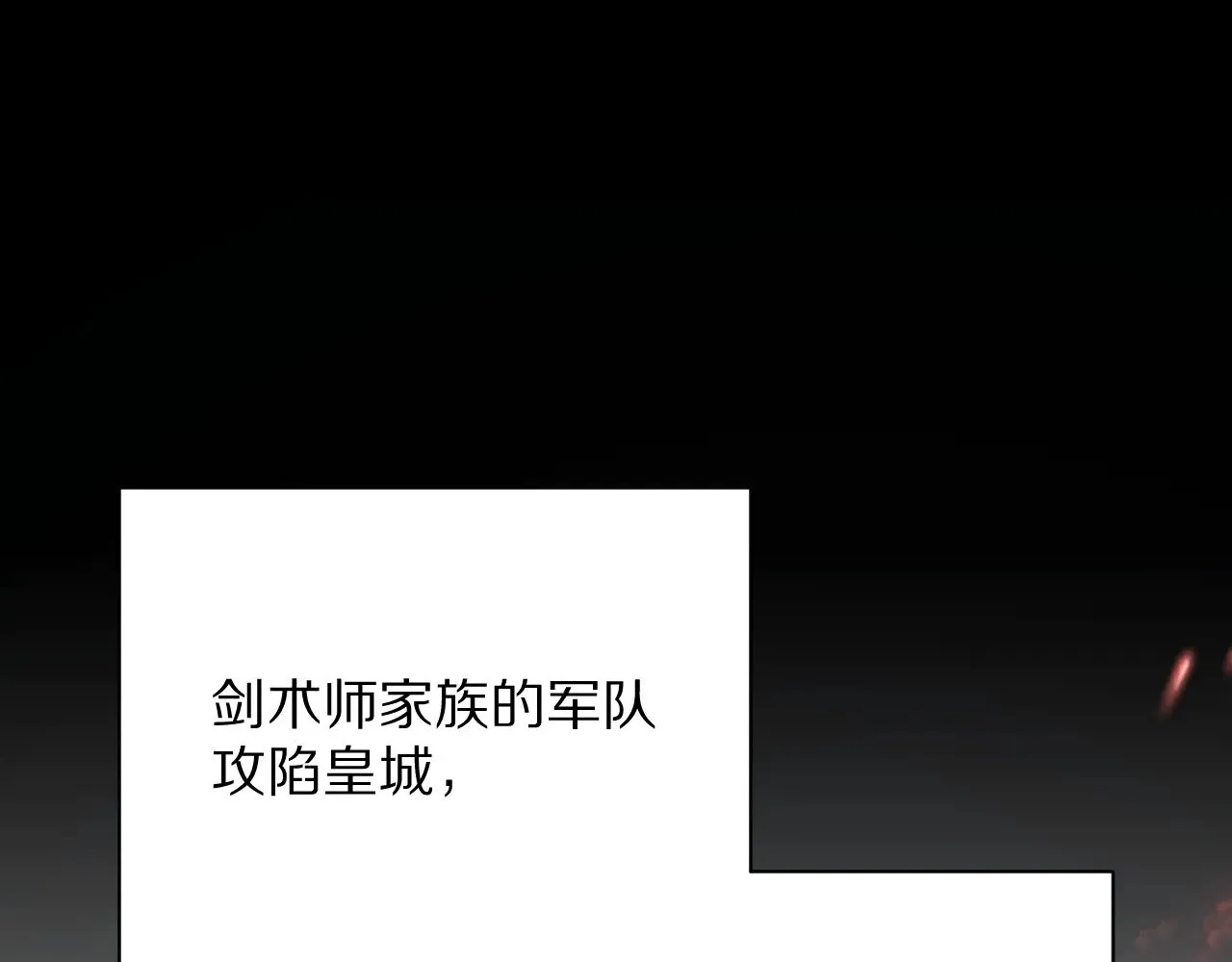 第246页