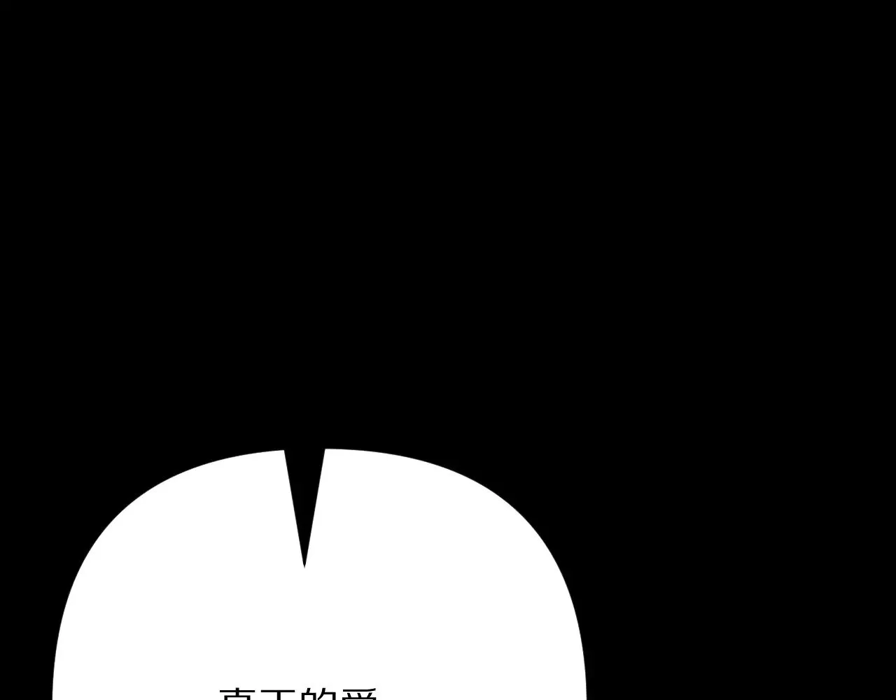 第453页