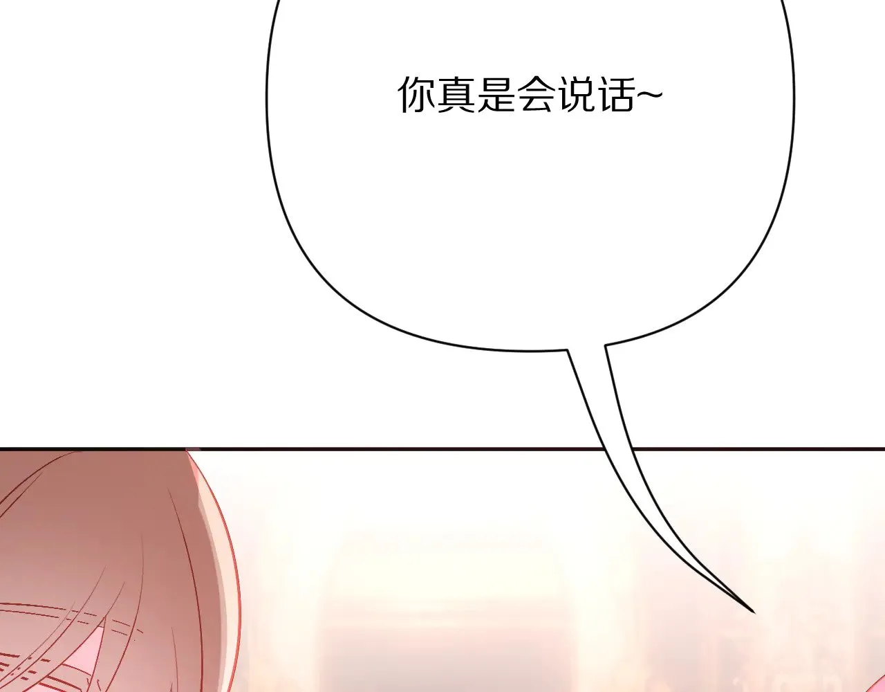 第366页