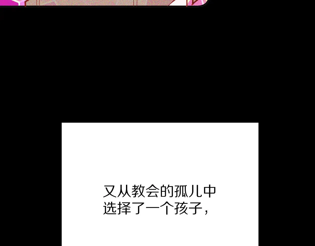 第246页
