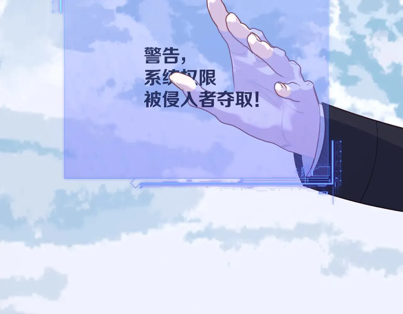 第42页