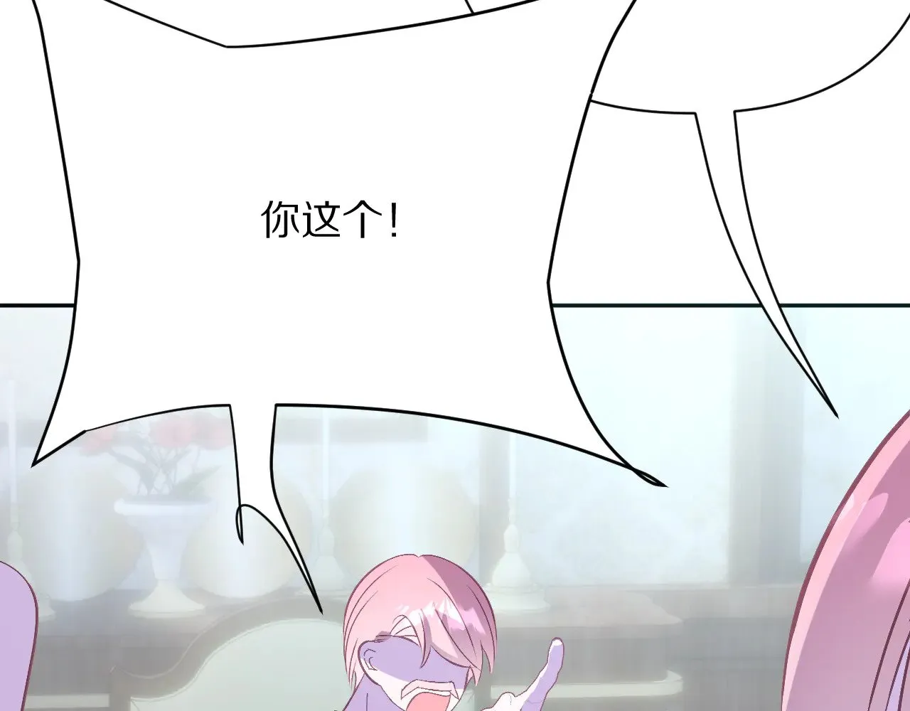 第306页