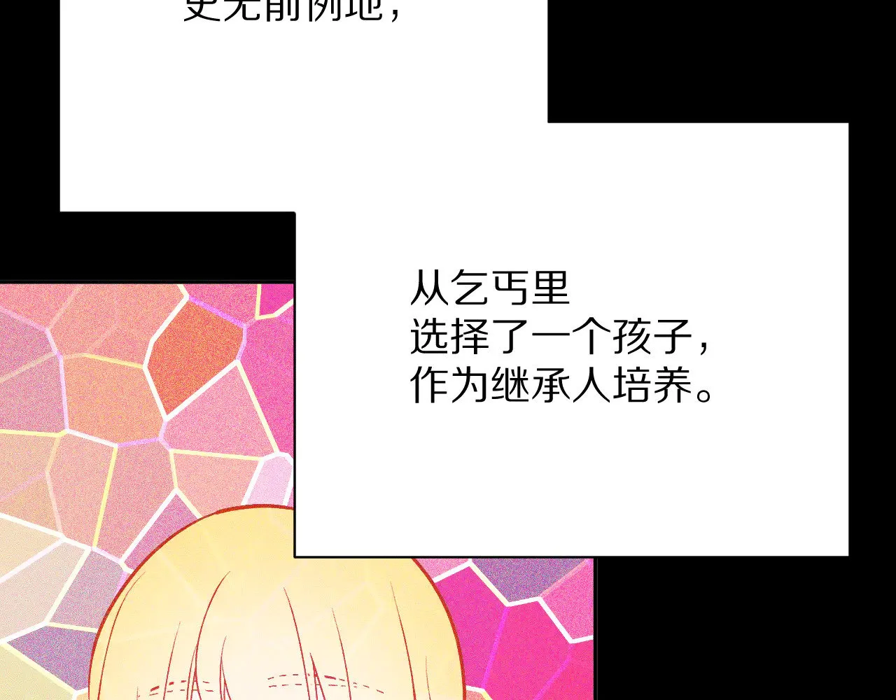 第240页