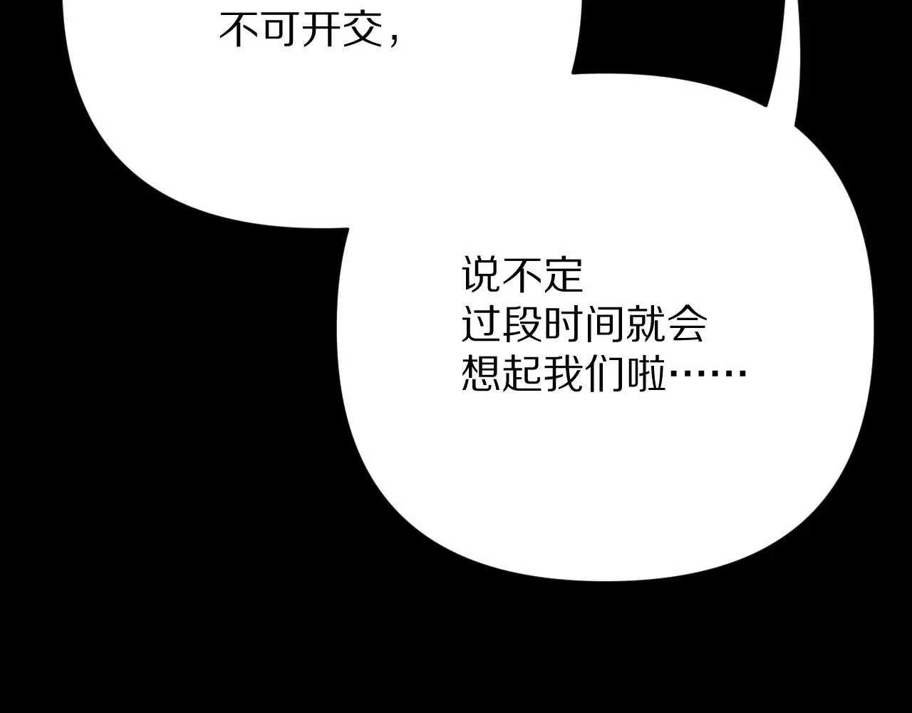 第321页
