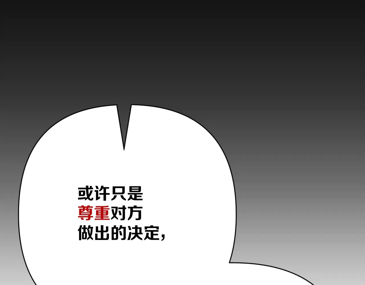 第462页