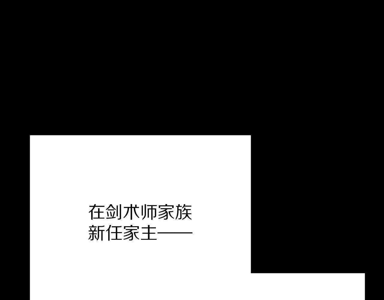 第261页
