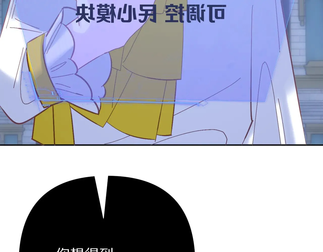 第165页