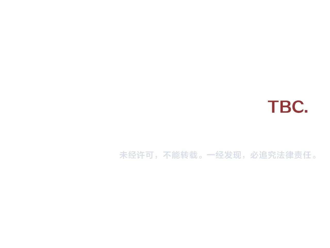 第546页
