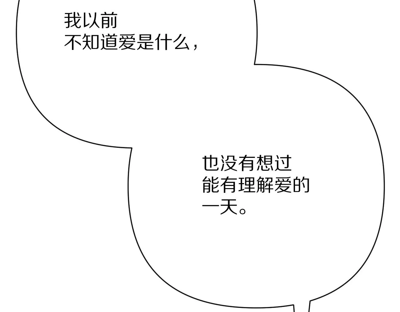 第477页