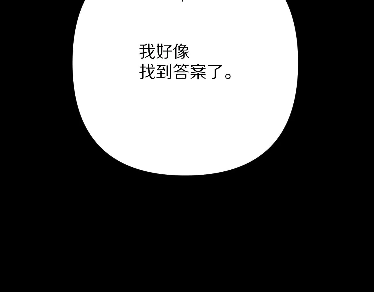 第420页