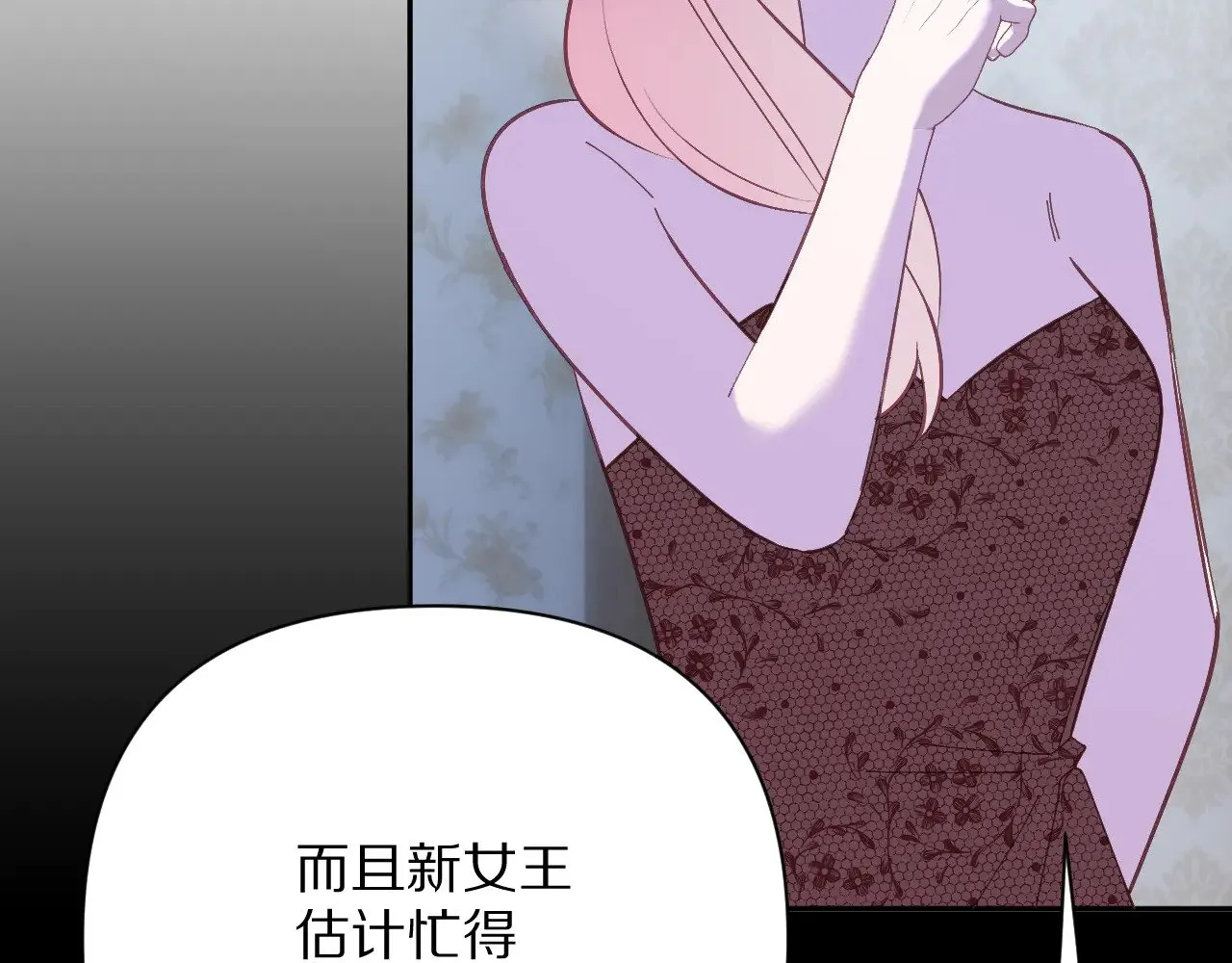 第318页