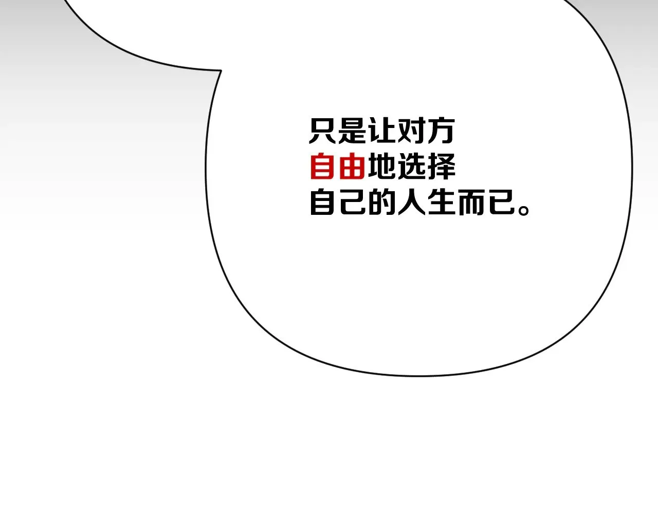 第465页