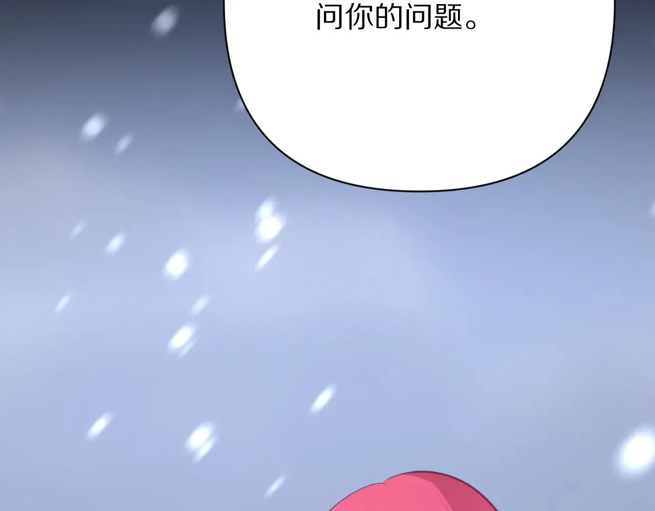 第405页