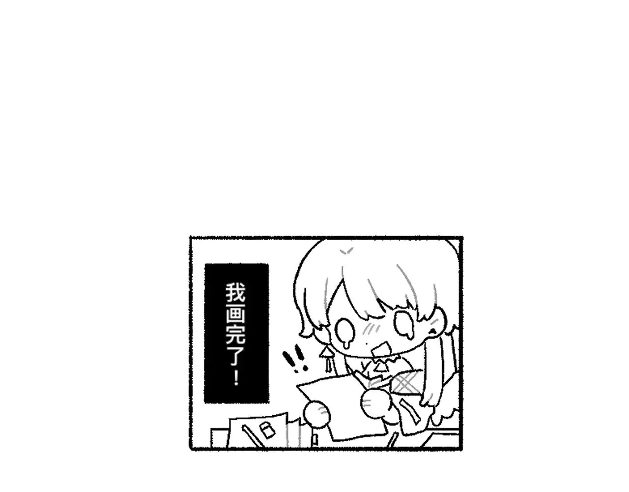 第549页