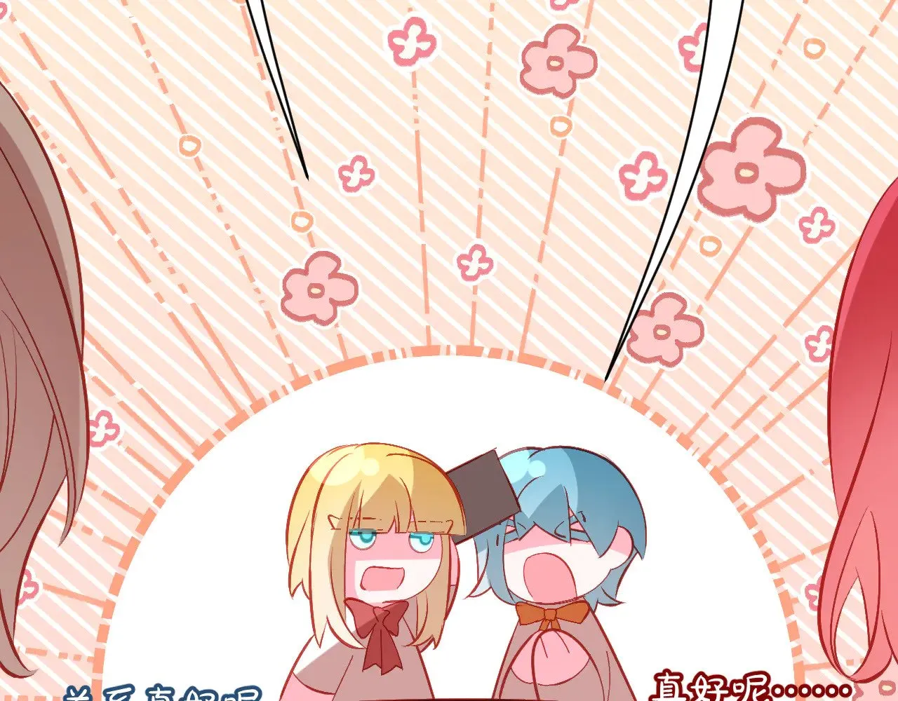 第396页