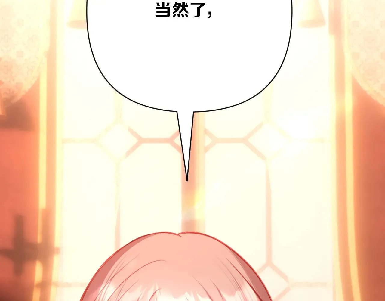 第531页