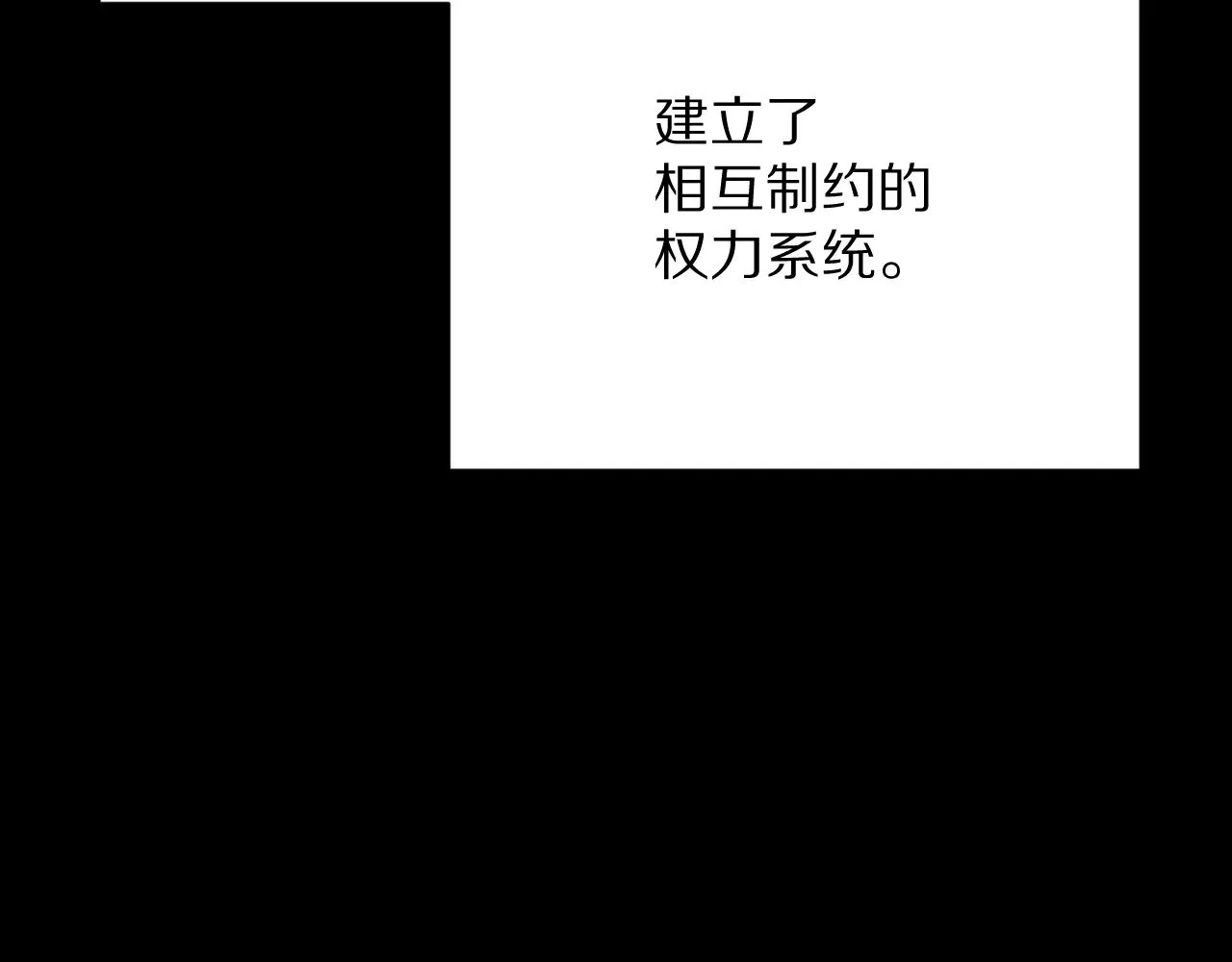 第279页