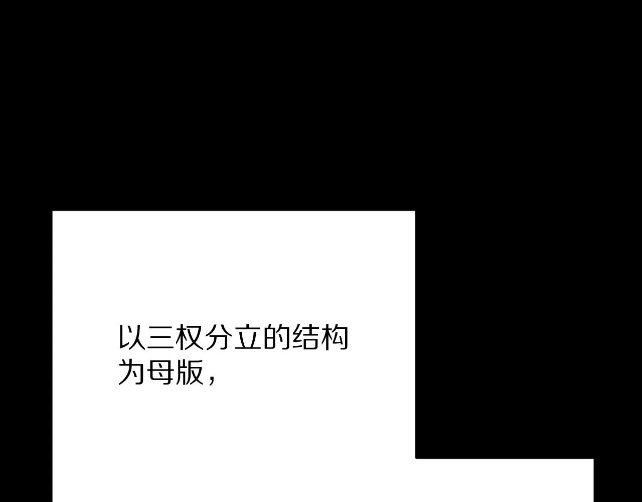 第276页