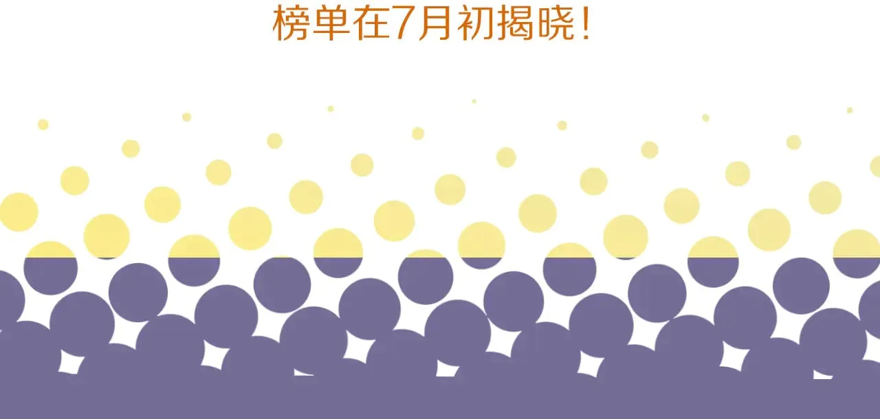 第567页