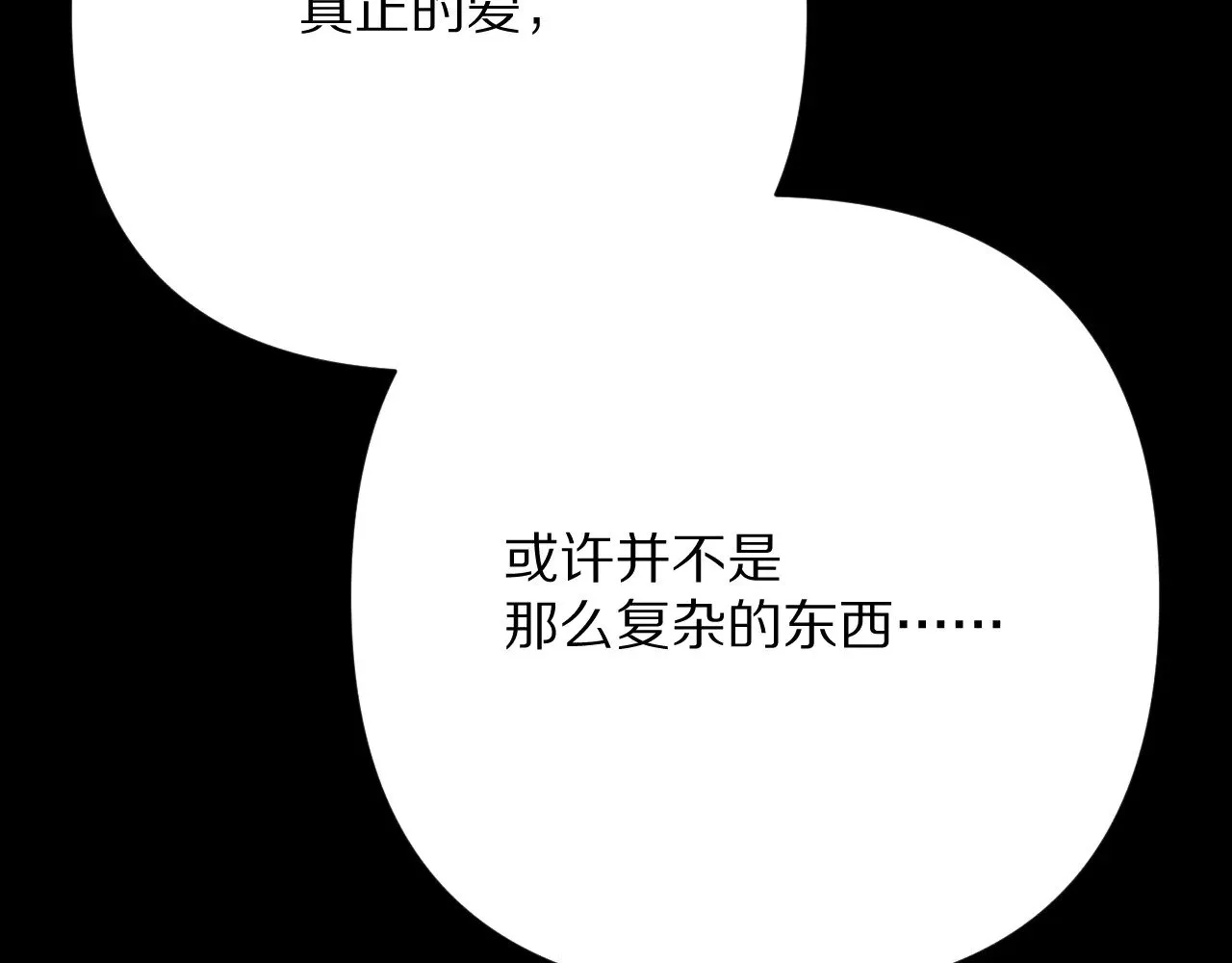 第456页