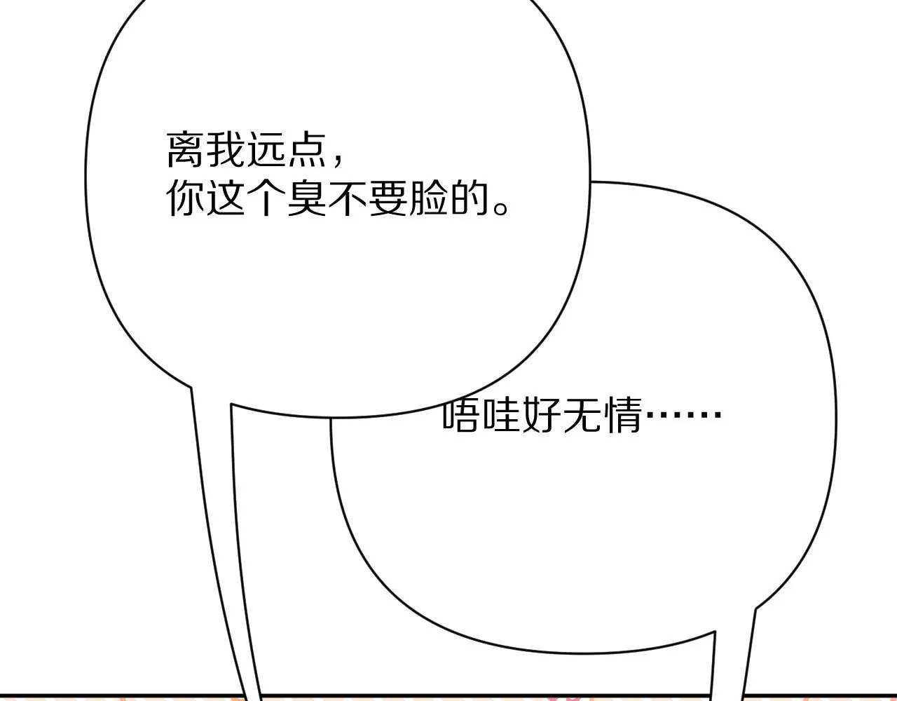 第393页