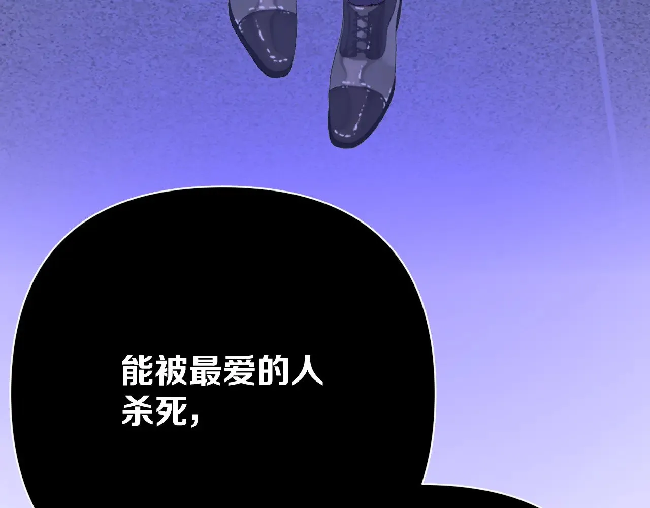第291页