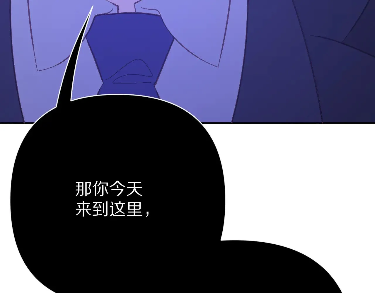 第237页