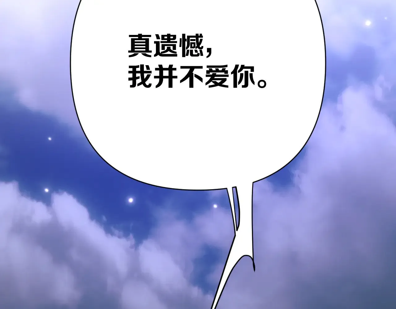 第309页