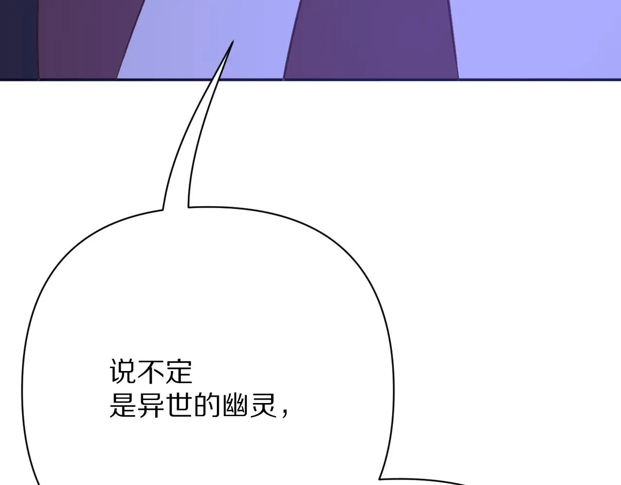 第252页