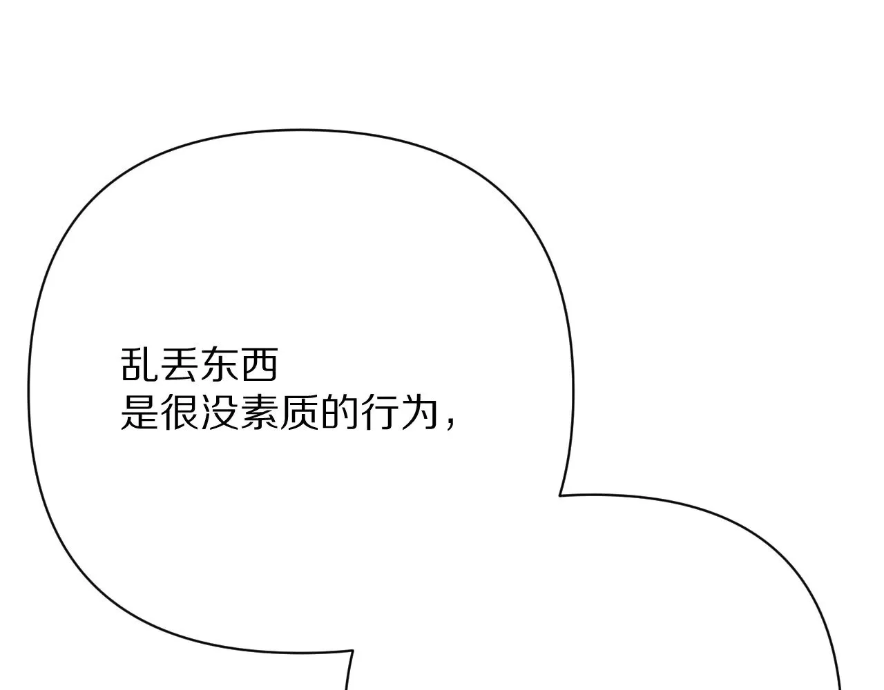 第267页