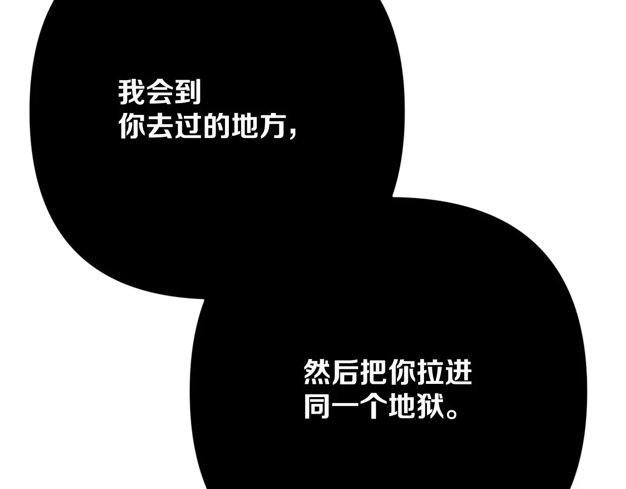 第408页