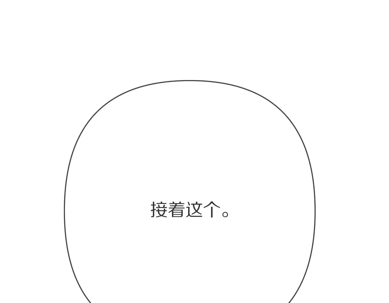 第342页