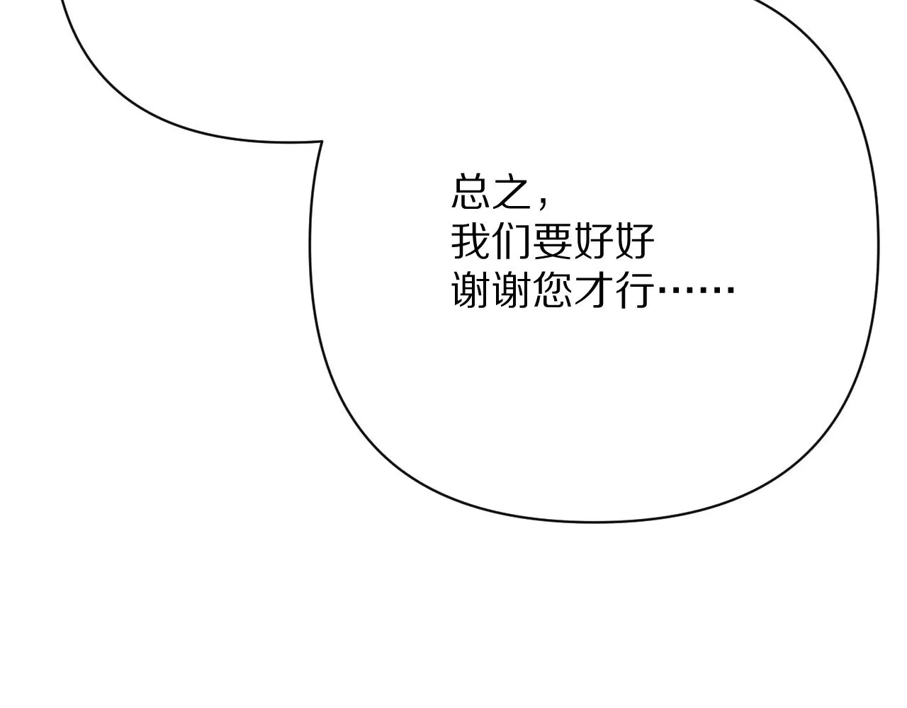 第486页