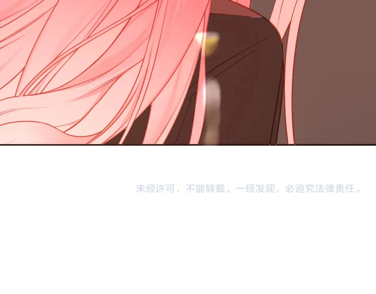 第591页