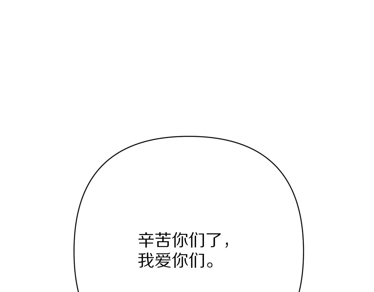 第498页