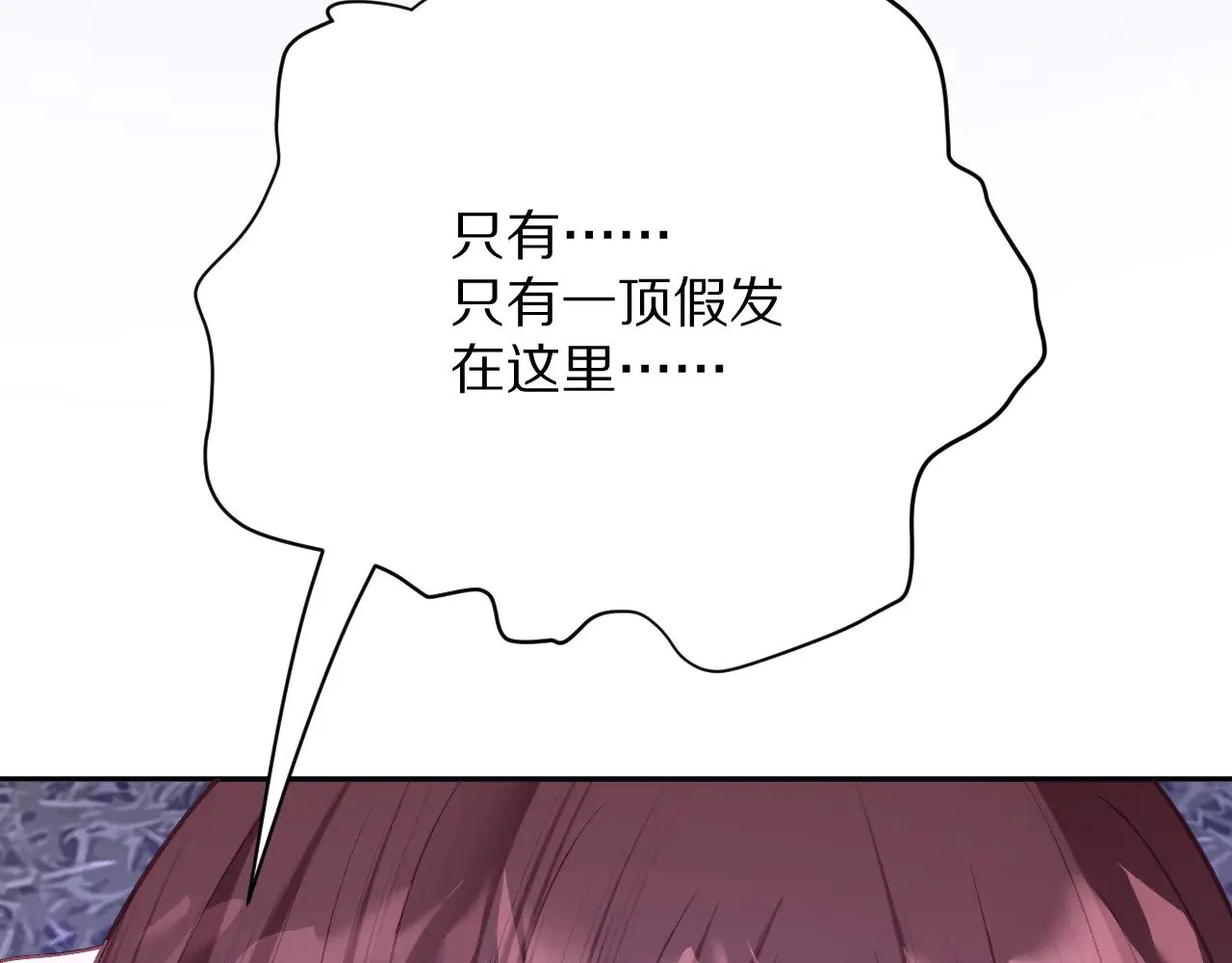 第546页