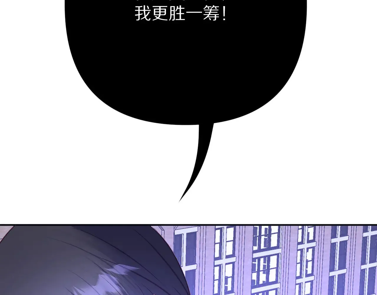 第384页