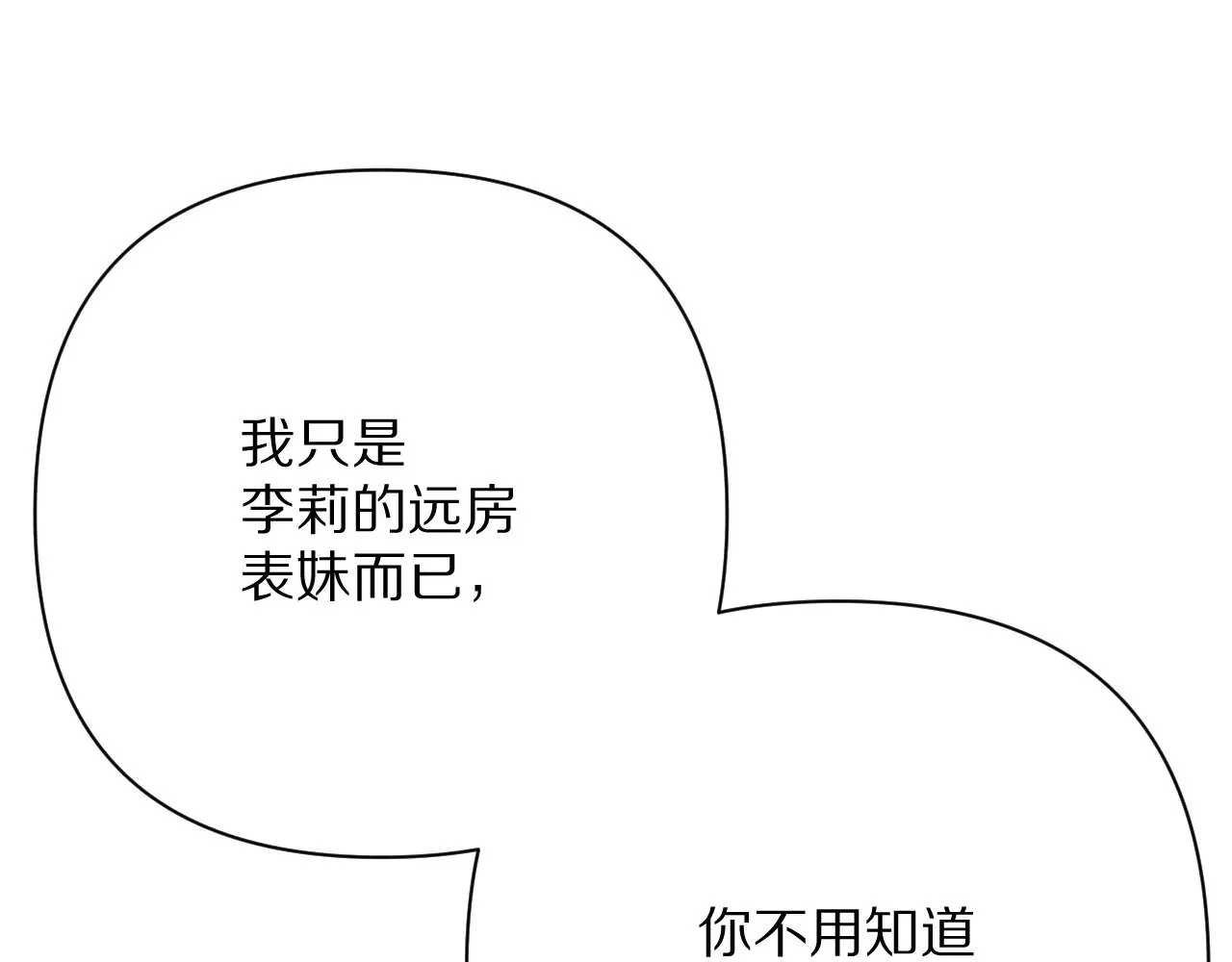 第477页